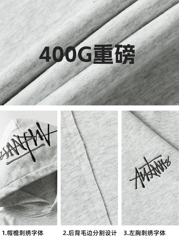 400 グラムヘビーウェイト手描き文字刺繍フード付きスウェットシャツメンズ春アメリカのファッションブランドカップルルーズパーカージャケット|undefined
