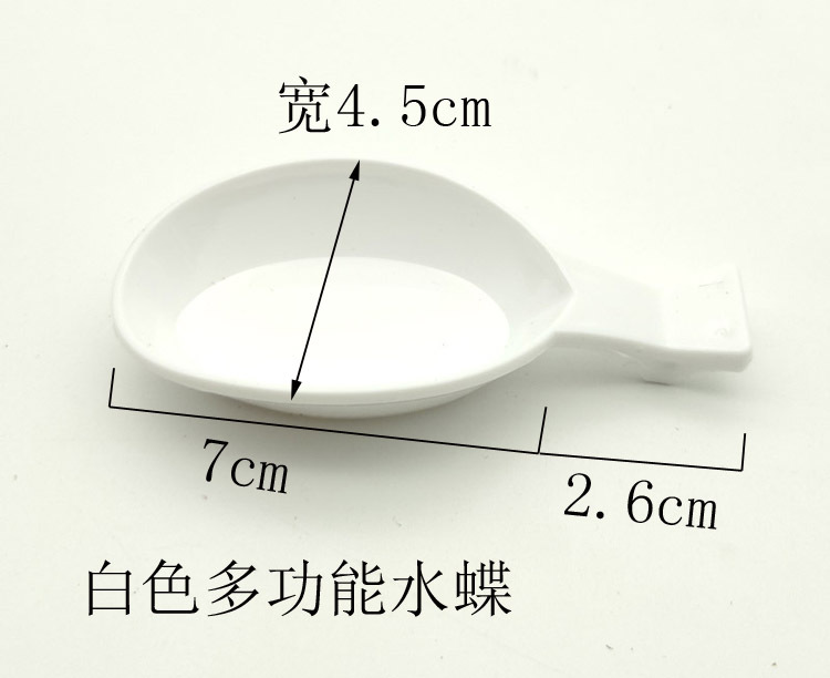 O1CN01Gpdnke244ObZKIiuf_!!1100