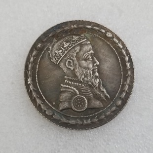 Antique Crafts 1565 Brass Silver Plated Material # 2310