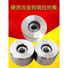 ���zģ�ߺϽ�1.52.4�����F�z���y���K��㙡�⁡��~���X��ɫ����