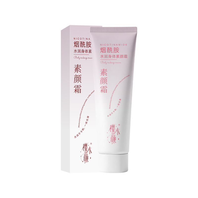 Cherry Tree Facial Nicotinamida Humectante Body Cream Humectante Post No falso Fabricante de crema corporal perezosa