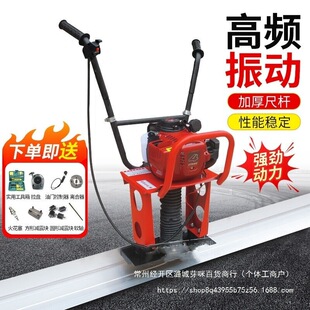 ��������ƽ��ˮ��������ƽ�C���Ĩ��늄�����ƽ���·����ƽ�՝{