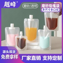 һ����ĥɰ�����ܛˮ��������ϴ���÷�������{�̲迧�ȷ��b��