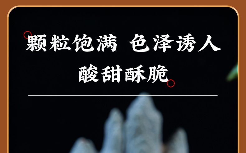 Freeze-Dried Figs Wu Hua Guo Sugar-Free Dried Fruit Snack 100g Bag for Baking and Cake Decoration key features