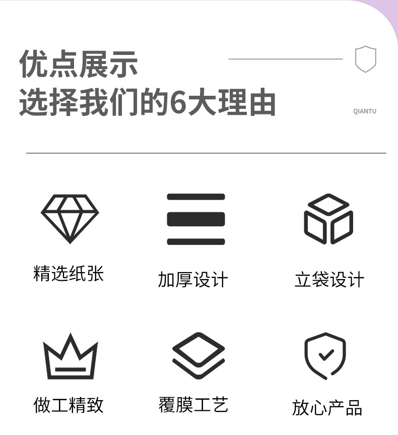 1款-拷贝_02