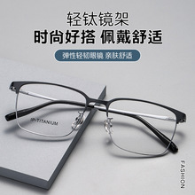 ���R⁼�98610��ʿü���󷽿�55�̄հٴ�����|���m�����R���l