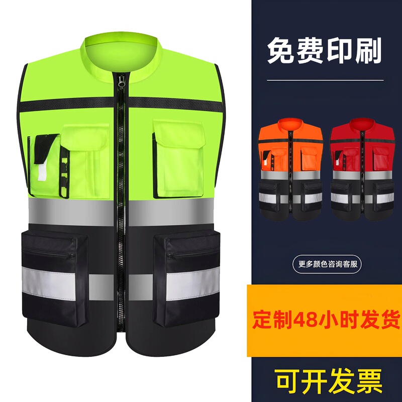 Motorcycle safety protective riding clothing, reflective vest, multi-pocket reflective vest for motorcycle touring, custom wholesale Motorcycle safety protective riding clothing, reflective vest, multi-pocket reflective vest for motorcycle touring, custom wholesale
