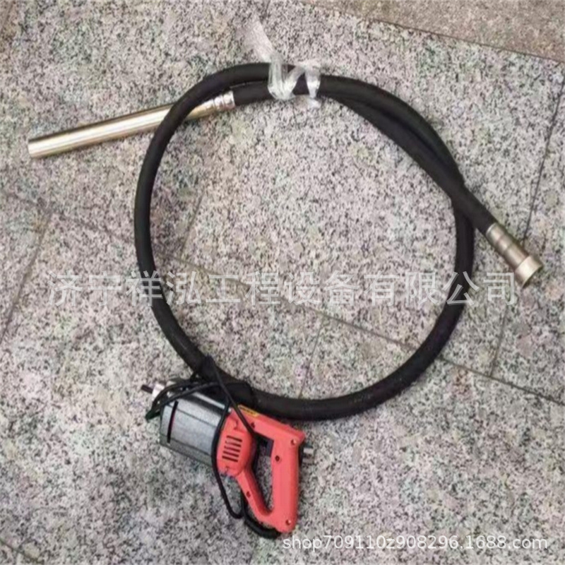 手提单相震动棒 220V小型手提式水泥振捣棒 单相电震动器