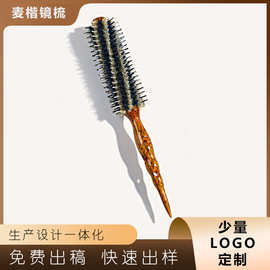 新品水转印猪鬃毛卷发梳木质造型梳圆筒滚梳尖尾梳爆款鬃毛木梳子