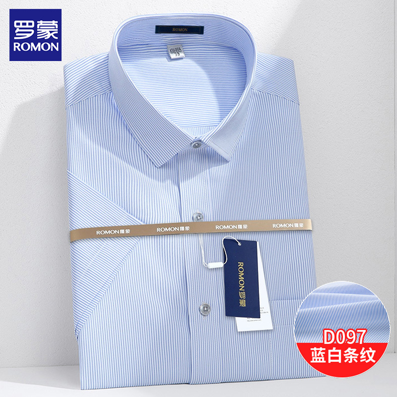D097蓝白条纹 （短袖） / 38 （165/84A）