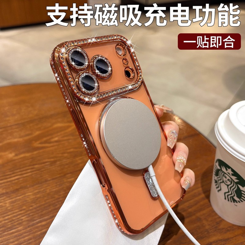 适用iPhone17ProMax手机壳边钻磁吸苹果16透明电镀闪粉防摔保护套|undefined