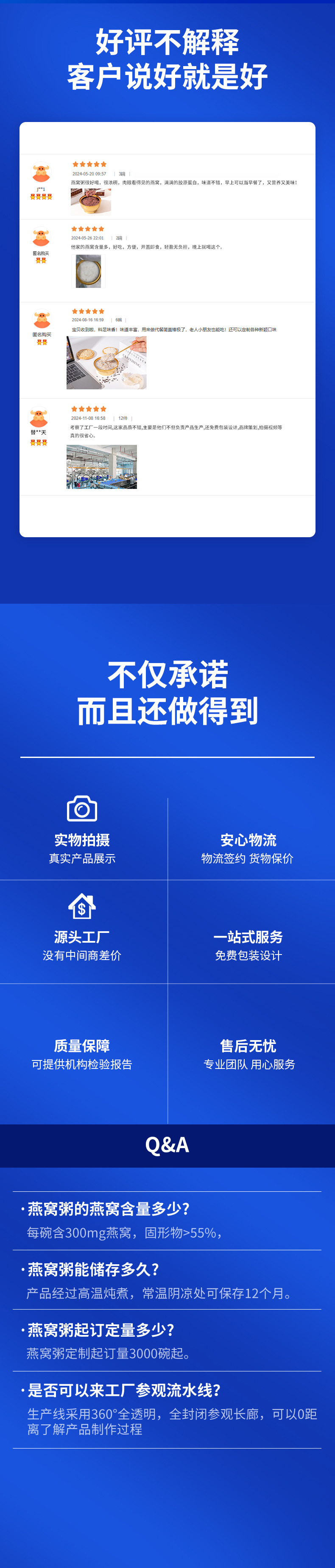 Ready to Eat Bird's Nest Congee Yan Wo Geng Instant Nourishing Bowl 168g preparation