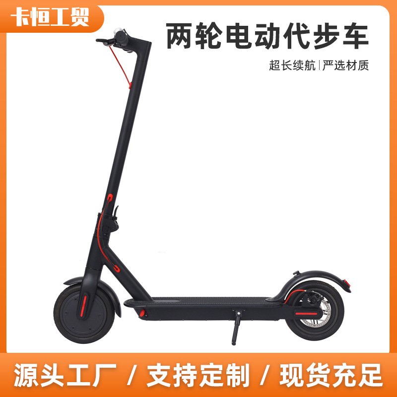 Cross-Border Supply of Long-Lasting Two-Wheeled Electric Scooters for Office Workers, Foldable Portable Electric Scooters Wholesale
