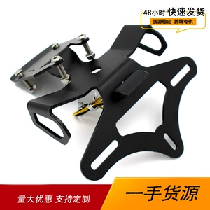Kawasaki Z900 motosiklet üçün işıqlı nömrə çərçivəsi KAWASAKI kronşteyn