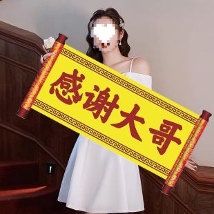 ֱ���g���������ص��߸�Ц��������������x�����������˵�����