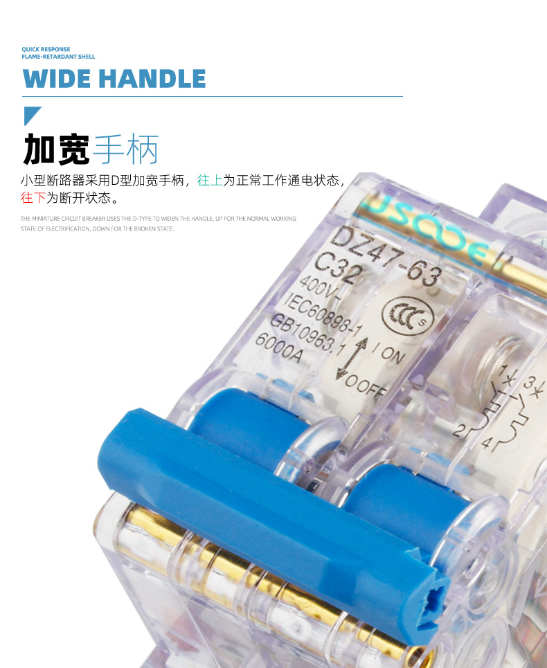 详情1_05.jpg