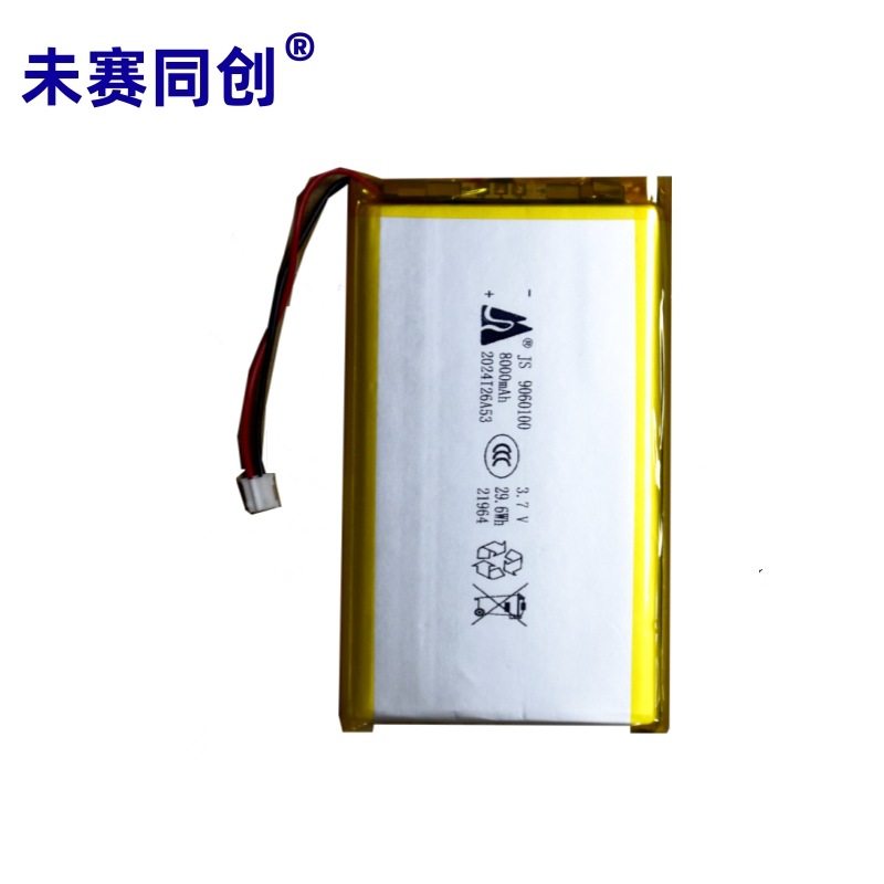 微信图片_20250423215005_副本_副本