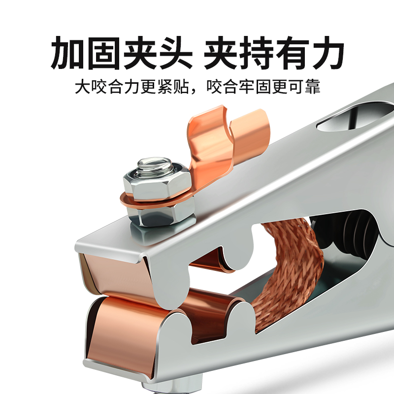 9P1E地线夹电焊机800A接线夹子500搭铁线大功率1000A焊把线美式接