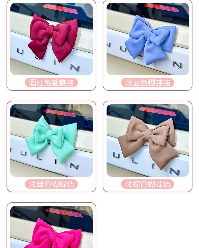 Car Rear Bow Decoration Pendant Trunk Rear Car Sticker Accessories Motorcycle Doll Car Ornaments Car