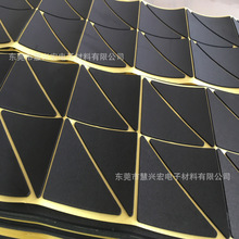 ������oEVA�|������ճ������eva�_�|��ճ�����z����ɫ�ܷ��z�l