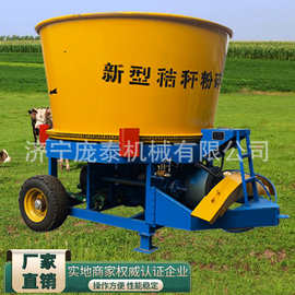 牛羊养殖圆盘式铡草机 下出料口秸秆粉碎机 旋切式草捆打碎机图片