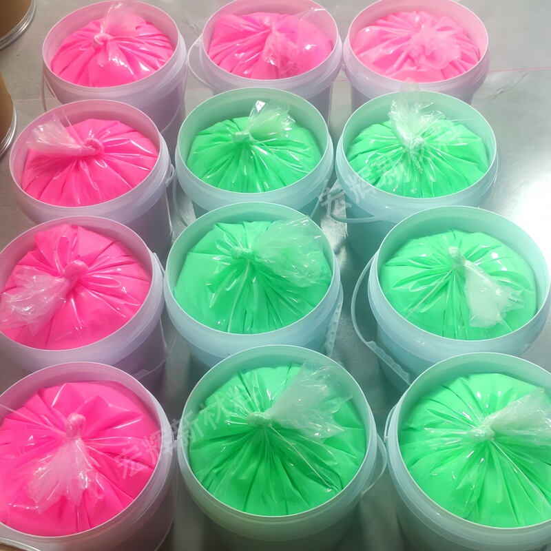 塑胶注塑用荧光颜料水性油性荧光色粉油漆油墨丝印涂料捡漏荧光粉|undefined