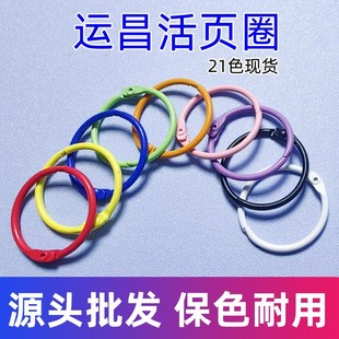���ῨȦ��퓭h�Ʒ����A��耳׿��ǹ�ɫ�_��Ȧ���Ȧ�ۭh����