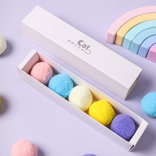 Colorful fur ball cat toy cat self-pleasure plush ball gift box cat scratching ball to amuse the cat durable pet supplies