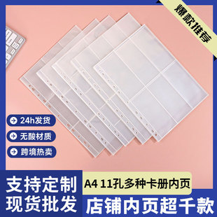 a4���ԃ�퓼����]Ʊ�ղؿ�������ַ��w�CƱ�ռ{�������͸����о