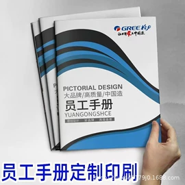 画纸、画布;纸类标签;笔记本记事本