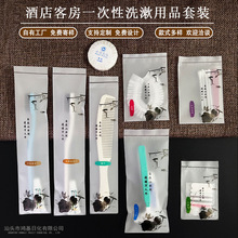 һԾƵƷ׺Ʒӿͷˢܛë˼bl