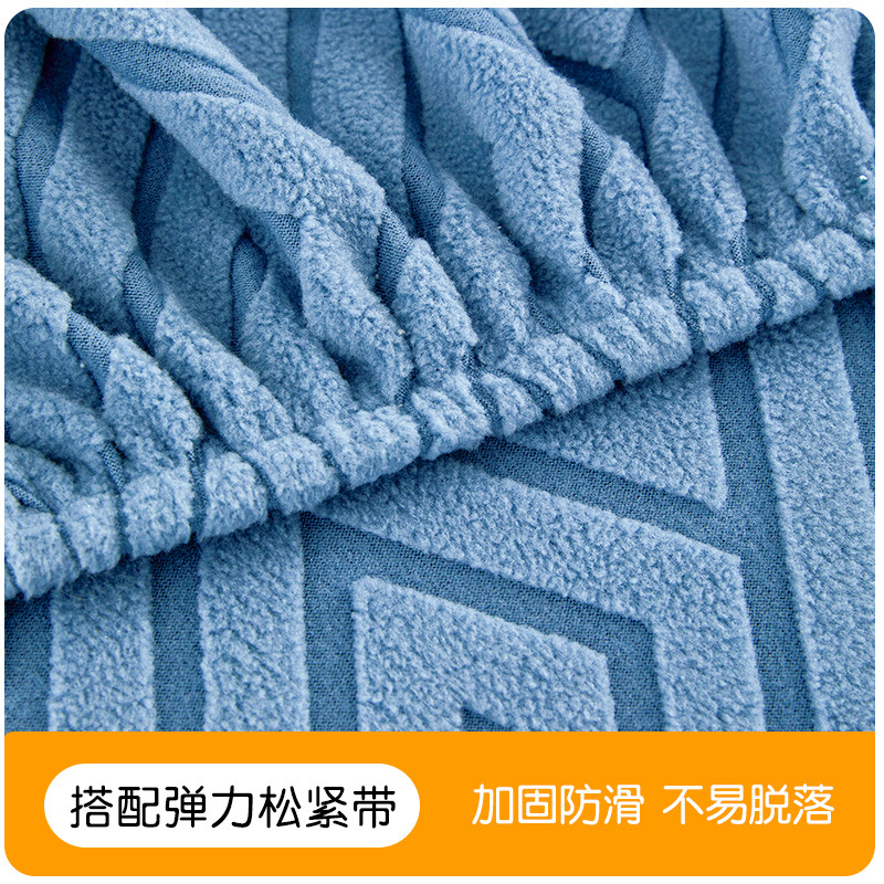 Cubierta de sofá elástica funda de cojín cubierta de sofá simple todo incluido cuatro estaciones cubierta universal toalla cubierta de cojín de sofá