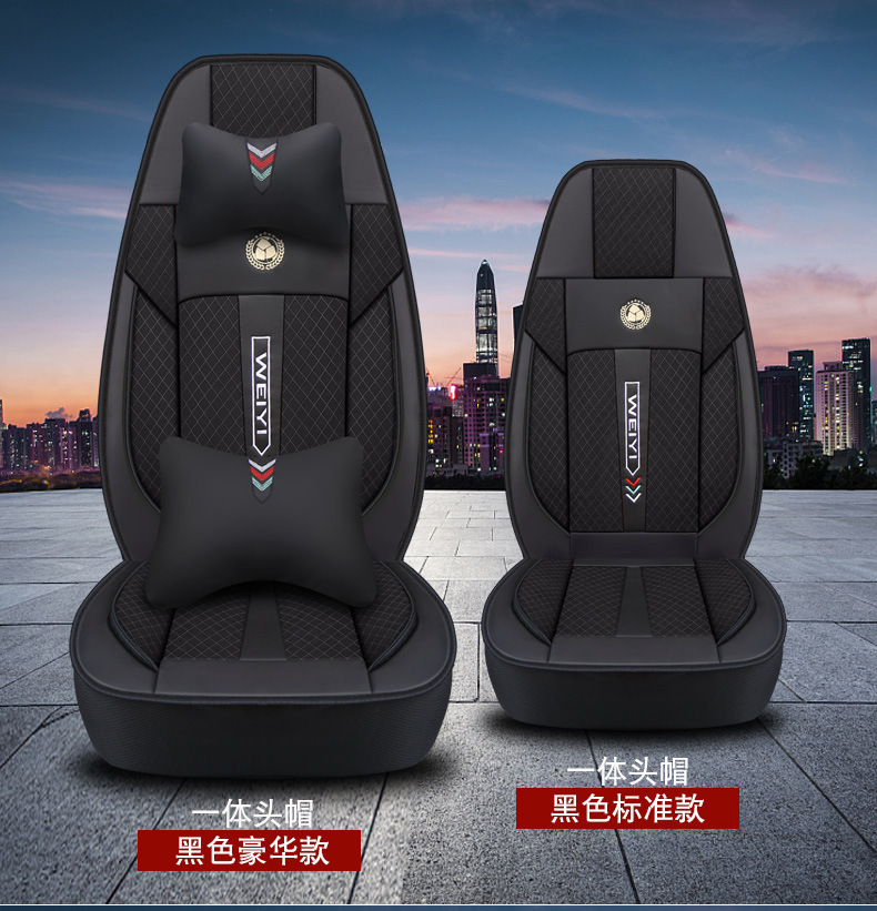 Large Truck Cushion Cover Jiefang J6P Futian GTL Shaanxi Automobile Shantou Deka Sweat Absorbing Breathable Sandwich Seat Cover All-inclusive