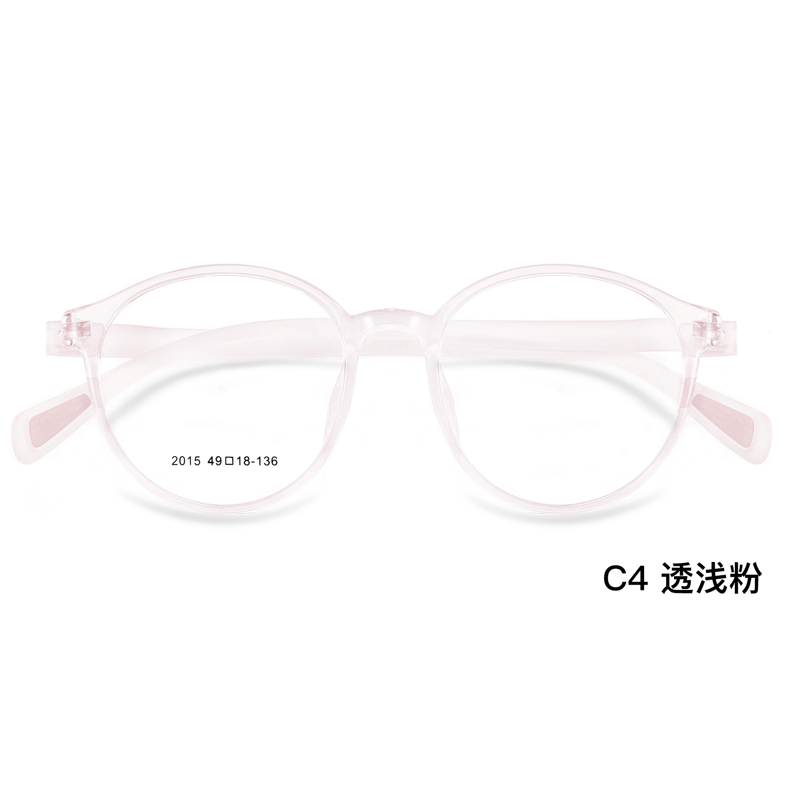 Monturas de gafas retro sin tornillos TR90, monturas redondas transparentes, aspecto natural, adelgazantes, al por mayor desde Danyang, se pueden equipar con lentes.