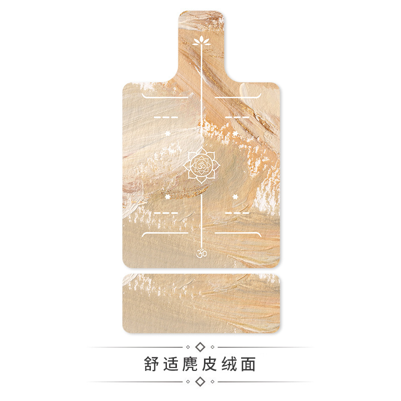 H305 유화 연꽃 하트 (4) [메인 패드 + 테일 패드]