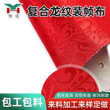 ���y�b�������b�����Ѽ��ͺ��b���������Y�йPӛ��������b���F�z