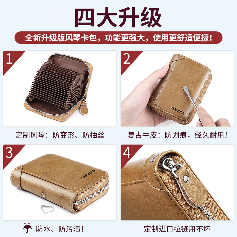 Guangzhou fábrica de cuero bolsas de tarjetas para hombres multi-tarjeta de cuero anti-magnetizante cremallera pequeña bolsa de tarjetas ultra delgada carnet de conducir para hombres