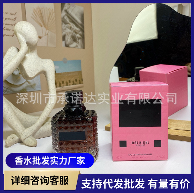 跨境外贸越南香水冒险小姐唐娜小姐挥金先生暗夜先生香水批发代发