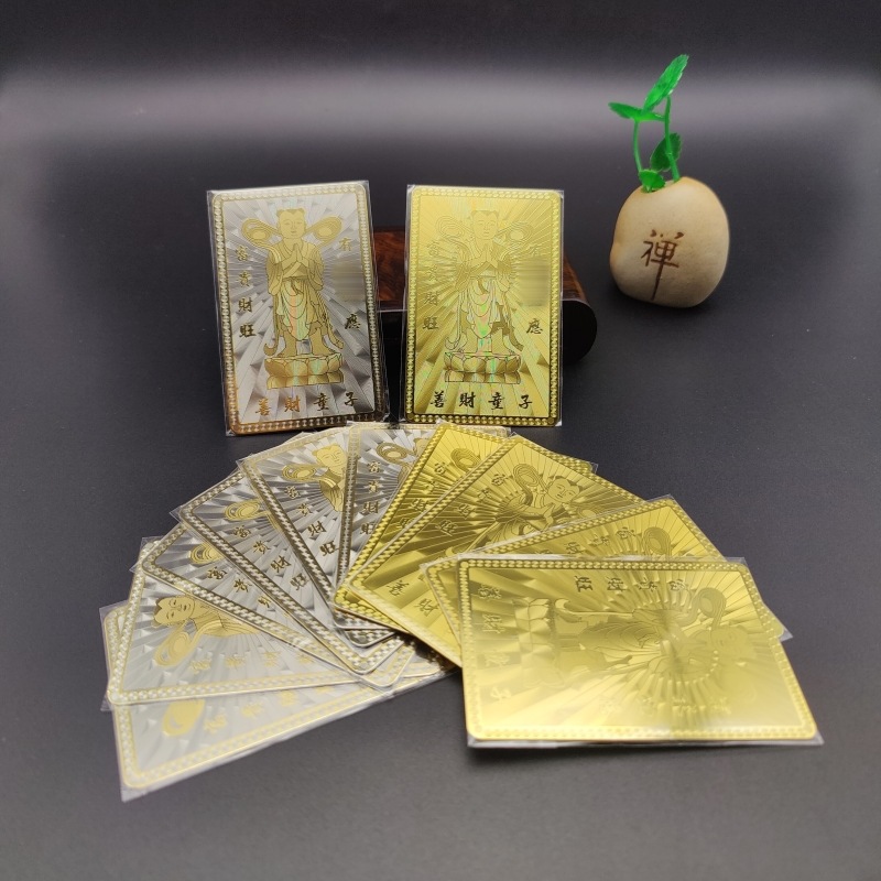 IMG20230328173516_副本_副本