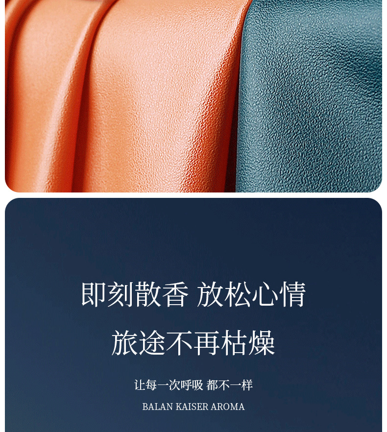 Cross-Border Car Air Freshener Vent Clip Custom Long-Lasting Fragrance Perfume Balm High-End Car Air Conditioning Hanging Ornament