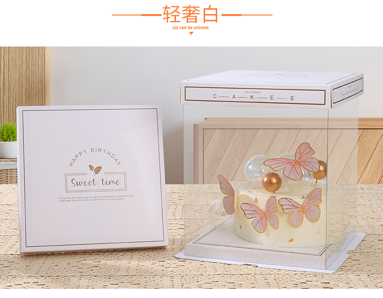 透明纸盖 (16).jpg