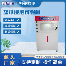 SҶȫԄ}ˮԇCN͸g}ˮݙCԇ