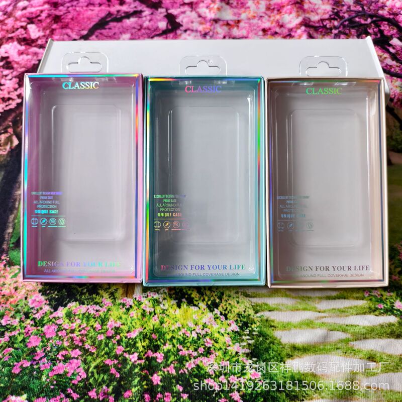 Apple 17 Pro Max Phone Case Packaging Box in Stock, Huawei Universal High-End Phone Case Gift Box with Lid and Base Apple 17 Pro Max Phone Case Packaging Box in Stock, Huawei Universal High-End Phone Case Gift Box with Lid and Base