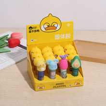 ���l��ͨ���w�z��ճ�ȌW���ֹ�����ճ���z���k�����w�z���z�^DIY