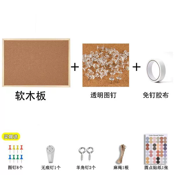 Transparent hair band, 50 pieces, no trace
