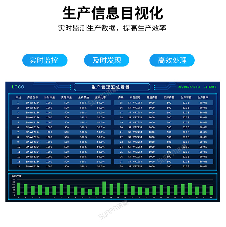 A-卖点_12.png