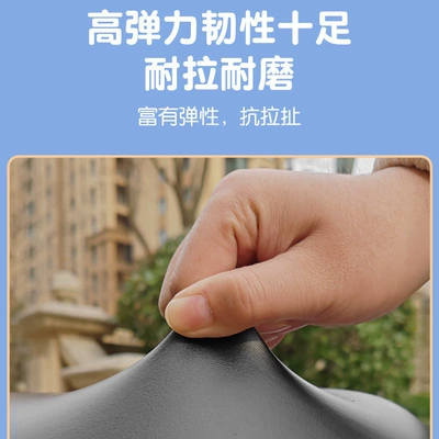 Seat Cover Waterproof New National: Electric car cushion