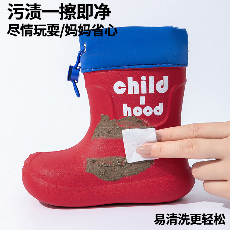 子供用レインブーツ、女の子用レインブーツ、ベビーウォーターシューズ、オーバーシューズ、滑り止めウォーターブーツ、男の子用防水女の子用ゴム靴|undefined
