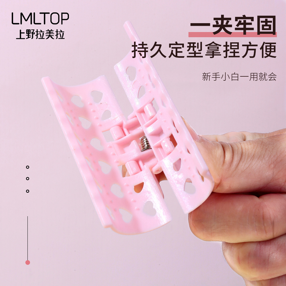 LMLTOP rizador de pelo de dibujos animados 3 Pack aire Bangs forma rizador de pelo rizador de amor SY1047