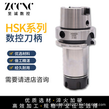 HSK63A�����͵��� ����SK����ER����荊A�^APU���U FMB��㊵��ǘ�